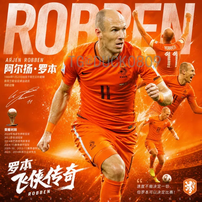 2026世界杯该怎么踢？新格局下的战术变革与球队策略深度解析